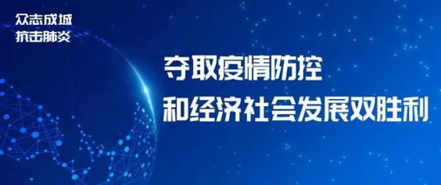 廊坊市委宣传部副部长、市委网信办主任汪国会率队赴固安开展互联网新闻信息服务专题调研